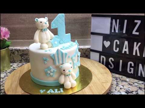 Vidéo: Comment Faire Un Gâteau D'anniversaire Pour Un Bébé