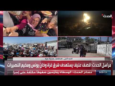 دعوات دولية لنتنياهو بشأن احتلال غزة
