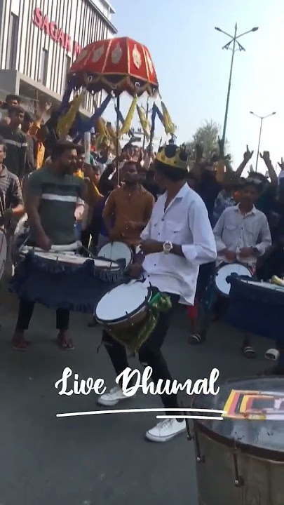 Sher taal || Amravati DJ Dhumal