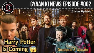 Harry Potter | Stranger Things | Shang Chi 2,and More Updates...#comicgyaan