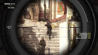 Sniper Elite 4 Выживание КОРОНОБЕСИЕ Бесы хотят убить меня за не ношение масок. Как игра  08.10.2022