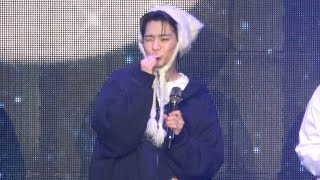 260111 온앤오프 - 여름빛+New Dawn+My Song (효진 focus)
