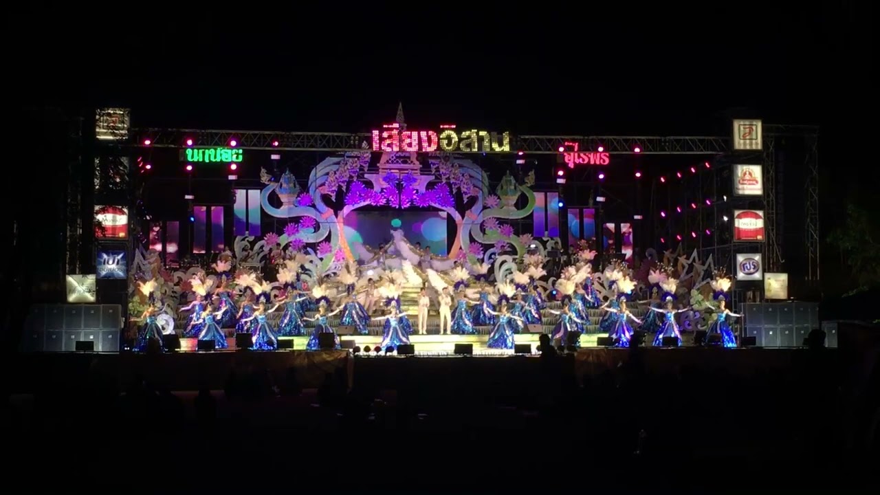 ต้านลมด้วยแรงรัก - มาร์ค , ชัชชล , แม่นกน้อย | เสียงอิสาน วัดบ้านขามเรียง อ.กันทรวิชัย จ.มหาสารคาม