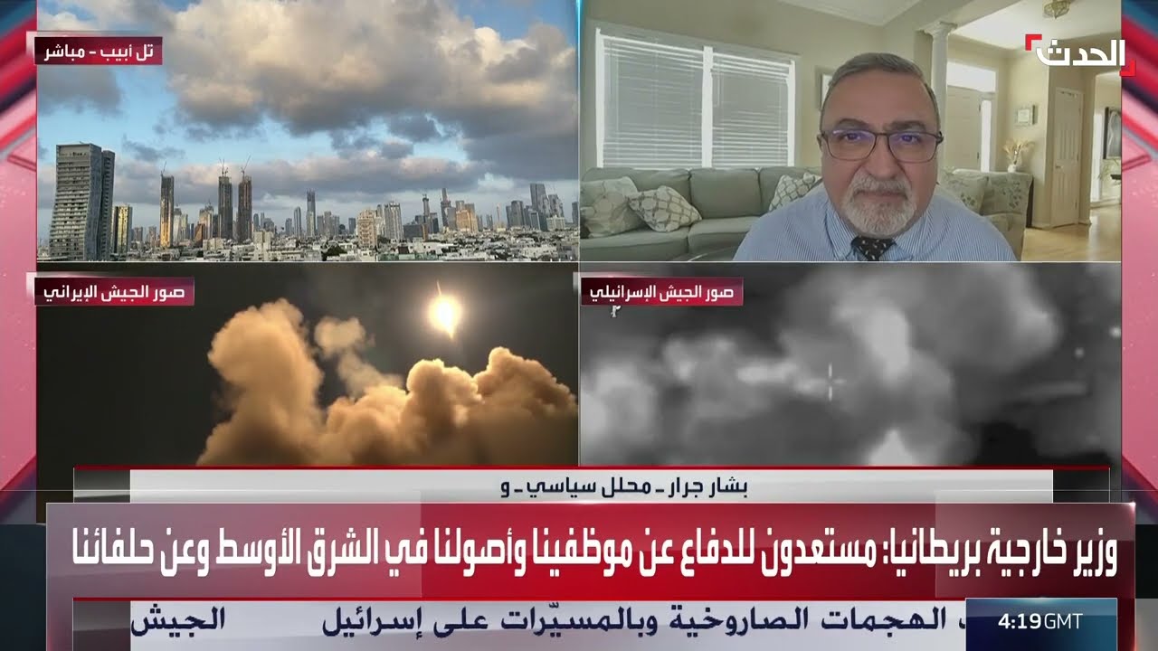 محلل يوضح من أين يبدأ سيناريو وقف التصعيد بين إسرائيل وإيران