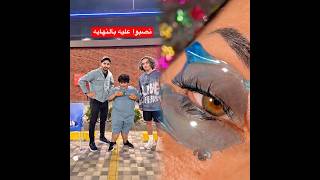 سرقوا المسكين #youtubeshorts #short #funny #comedy #funny...