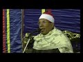 الطاروطى الإسراء بقيرة بنها 11 2 2015 الطاروطى الإسراء بقيرة بنها 11 2 2015