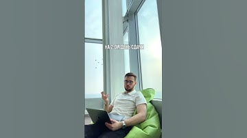 Отвечаю на самые частые вопросы, которые задают мне мои ученики #информатика #егэ #репетитор #python