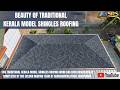 Shingles Roofing for House in Gurusamipalayam, Namakkal | Modern & Stylish Roof | SRS Colour Roofing