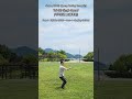 "Form 1 : TàijíJiàn ChūShì ~ Form 4 : Qīnglóng ChūShuǐ" | Tai Chi Single Sword (太極單劍) in Nature