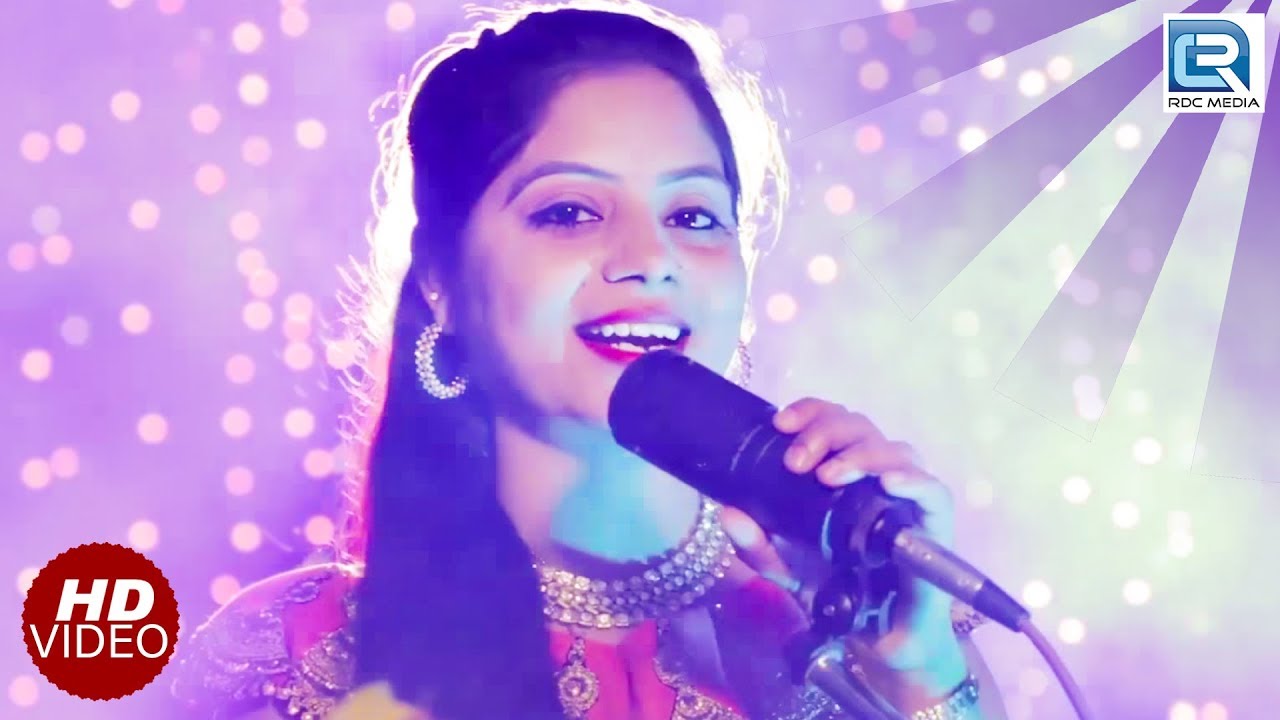 राजस्थान का पेहला Vivah Geet Mashup - जरूर जरूर देखना : Geeta Goswami का आज तक का सबसे शानदार सांग