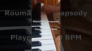 Roumanian Rhapsody From Bastian Piano Basics Level 2 #piano #music #beginner #pianomusic