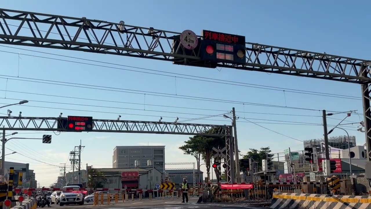 彰化市中正西路平交道￼