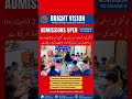 Strong values, smart learning, and solid results — well done Bright Vision School Haripur!