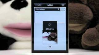 Qualipic Camera powerd by AccuSmart ( iPhone App ) screenshot 5