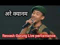 Rewash gurung are kyanam the voice of nepal live performance season 4 episode 24