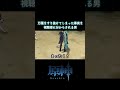 【原神】万葉を手に入れたい初心者【まめんぬ】 #原神 #genshinimpact #初心者