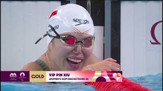 Mediacorp Channel 5 Sg Ad Break 1 September 2024