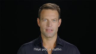 Η υποψηφιότητά μου δείχνει έναν άλλο δρόμο: Από την κοινωνία, για την κοινωνία.