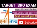 TOP 100 MCQ for ISRO, DRDO, BARC, DMRC|| Fitter/truner/machinist Shop Most Important Technical MCQ