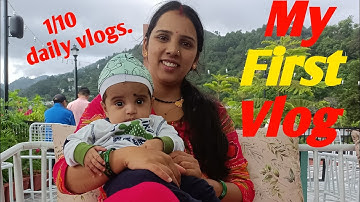 MY FIRST VLOG 🔥💯II MY FIRST VIDEO ON YOUTUBE 💕II PLEASE SUPPORT ❤️II 