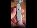 Quick Review: Victorinox Alox Farmer
