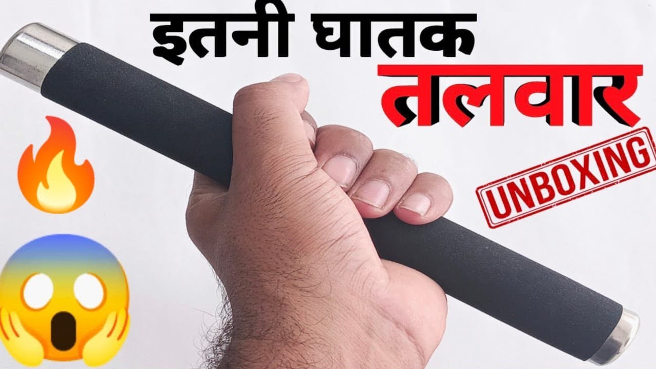 Self Defensive Stick | How To Use Self Defensive Stick | Best Self Defensive Gadgets |HINDI