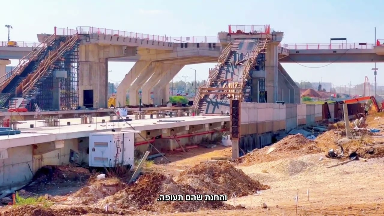המסילה המזרחית של רכבת ישראל - פרויקט שמחבר את הצפון והדרום בדרך עוקפת תל אביב