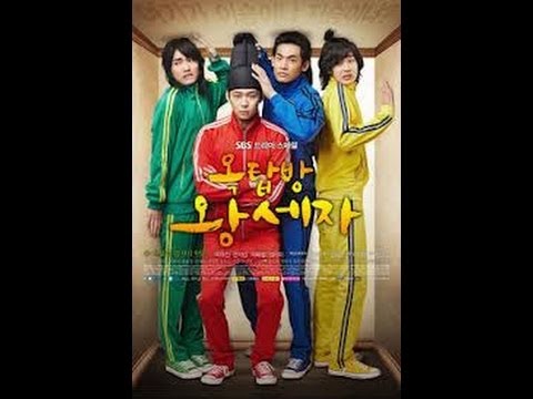 Dramatic Drama Weekend; Rooftop Prince.