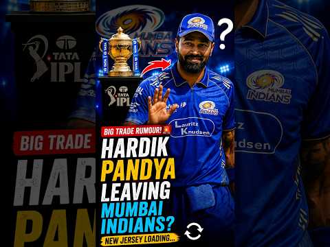 Hardik Pandya in a New Jersey? IPL Trade Rumours Explode!