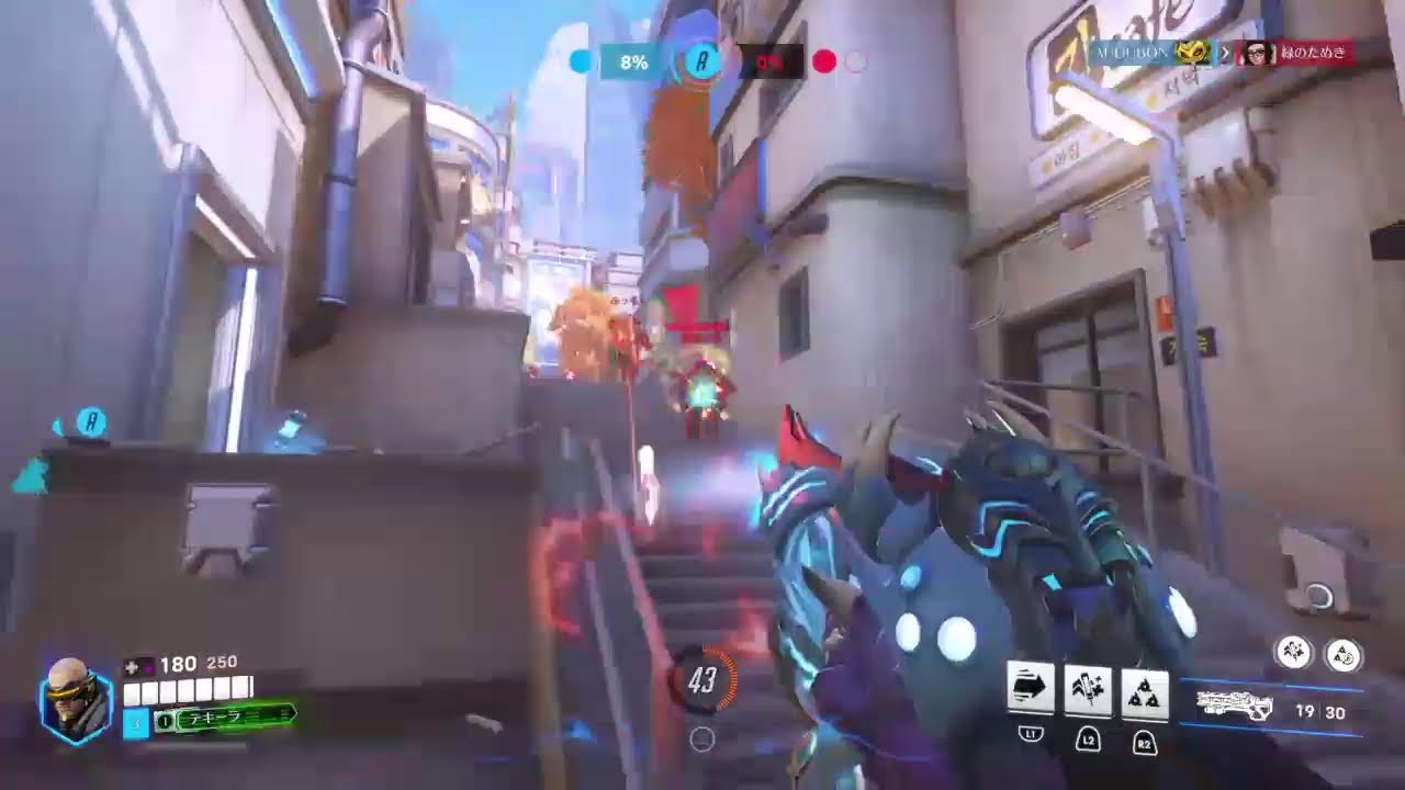 第40回　OWカジュアルorランク