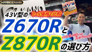売り切れ なページ 切手29 1991 Kawasaki ZX-7 Ninja Procures Extra Stopping