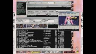 DJ SHARPNEL - ばいばい…