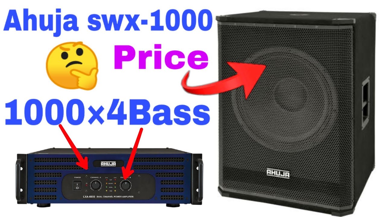 ahuja dj box 1000 watts price
