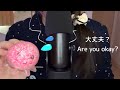ASMR 疲れちゃった?タコさんと回復タイム🐙|Are you tired? Mr. Octopus will heal you🐙