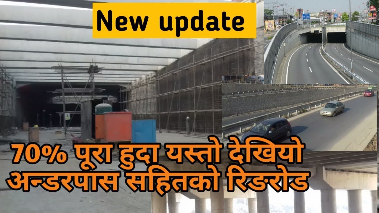 70% complete, Kalanki to Koteshwor Underground Road Construction