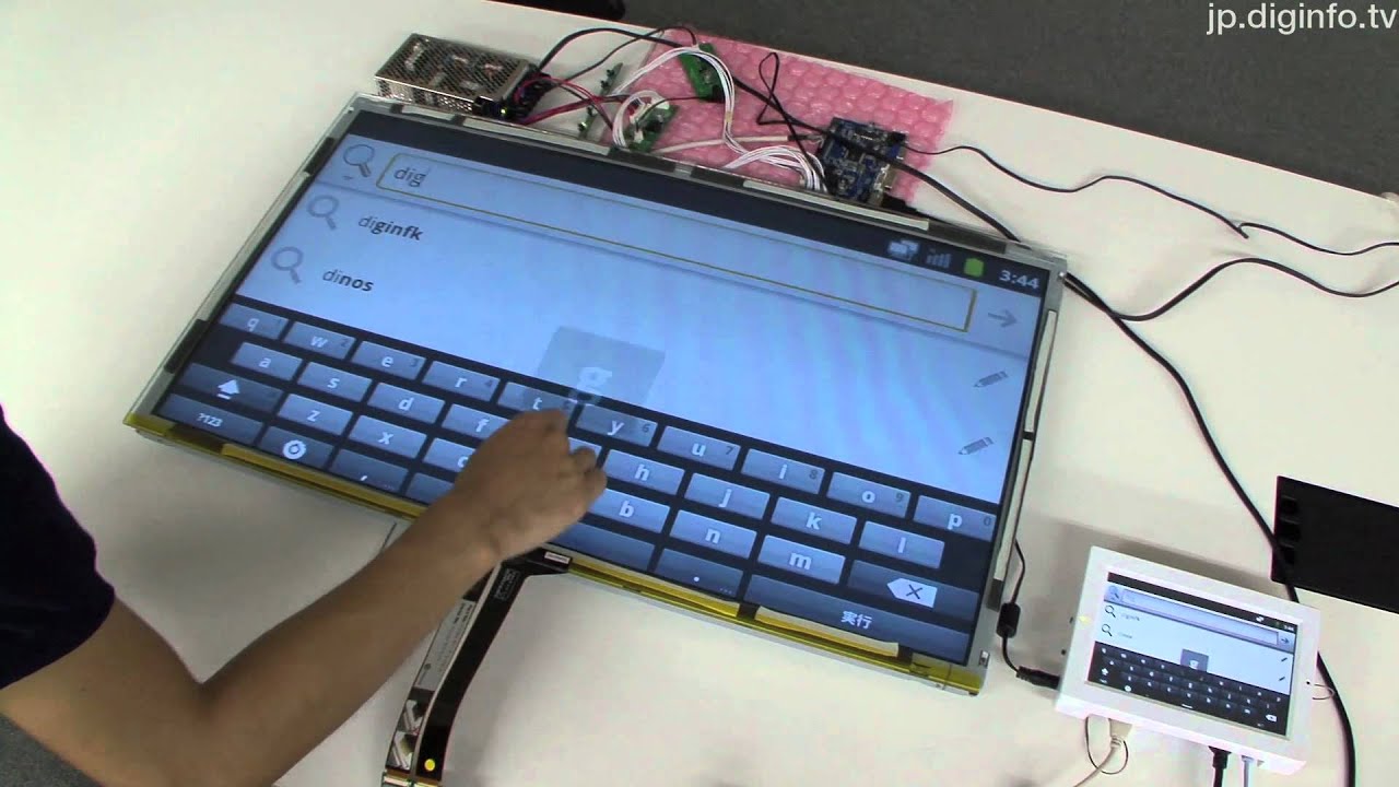 Android 2.3搭載大画面マルチタッチシステム #DigInfo - YouTube