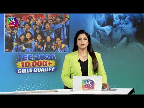 Insight : JEE 2026 : 10,000+ GIRLS QUALIFY | 06 October, 2026