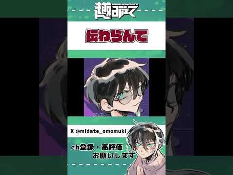 【歌枠切り抜き】 昔の映画予告あるある  #vtuber #歌枠