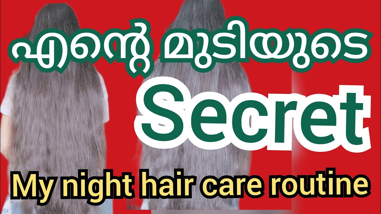 How to get long & healthy hair/my night hair care routine /daily hair ...