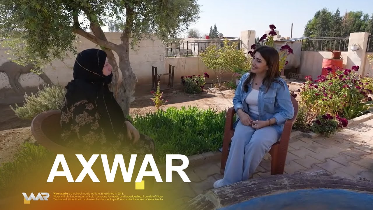 Axwar - Çaxir Bazar | ئاخوار - چاخر بازاڕ