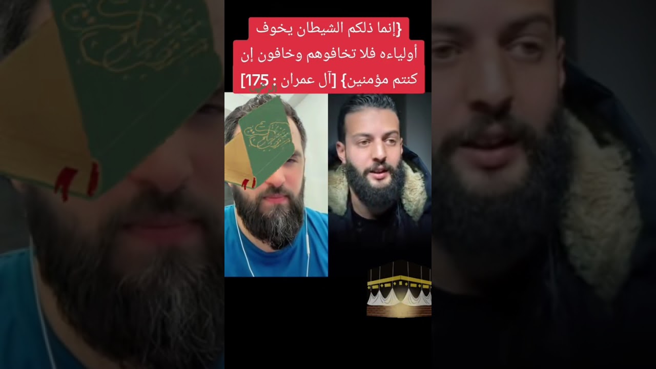 ٢١ فبراير، ٢٠٢٦