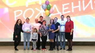 С Днём Рождения Светлана Александровна!!! Снова 18...