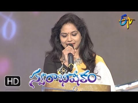 Naa Pata Teta Telugu Song  Sunitha  Performance  Swarabhishekam  13th May 2018  ETV Telugu