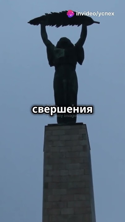 Успех — это марафон, а не спринт! - YouTube