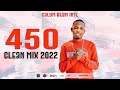 450 Mixtape Clean 2022 / 450 Mix Clean / 450 Dancehall Mix Clean