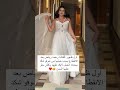 اول ظهور للفنانه رحمه رياض بعد الانقطاع بسبب حملها بس شوفو شكد سمنانه الحمل لايك عليها وكلش حلو 