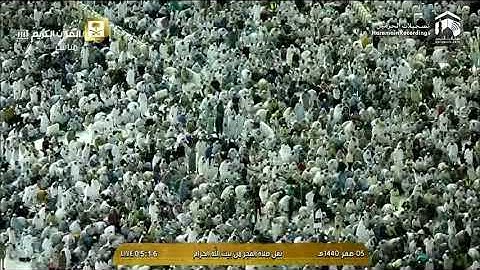 صلاة الفجر 5 صفر 1440 من سورة اﻷعراف الشيخ سعود الشريم