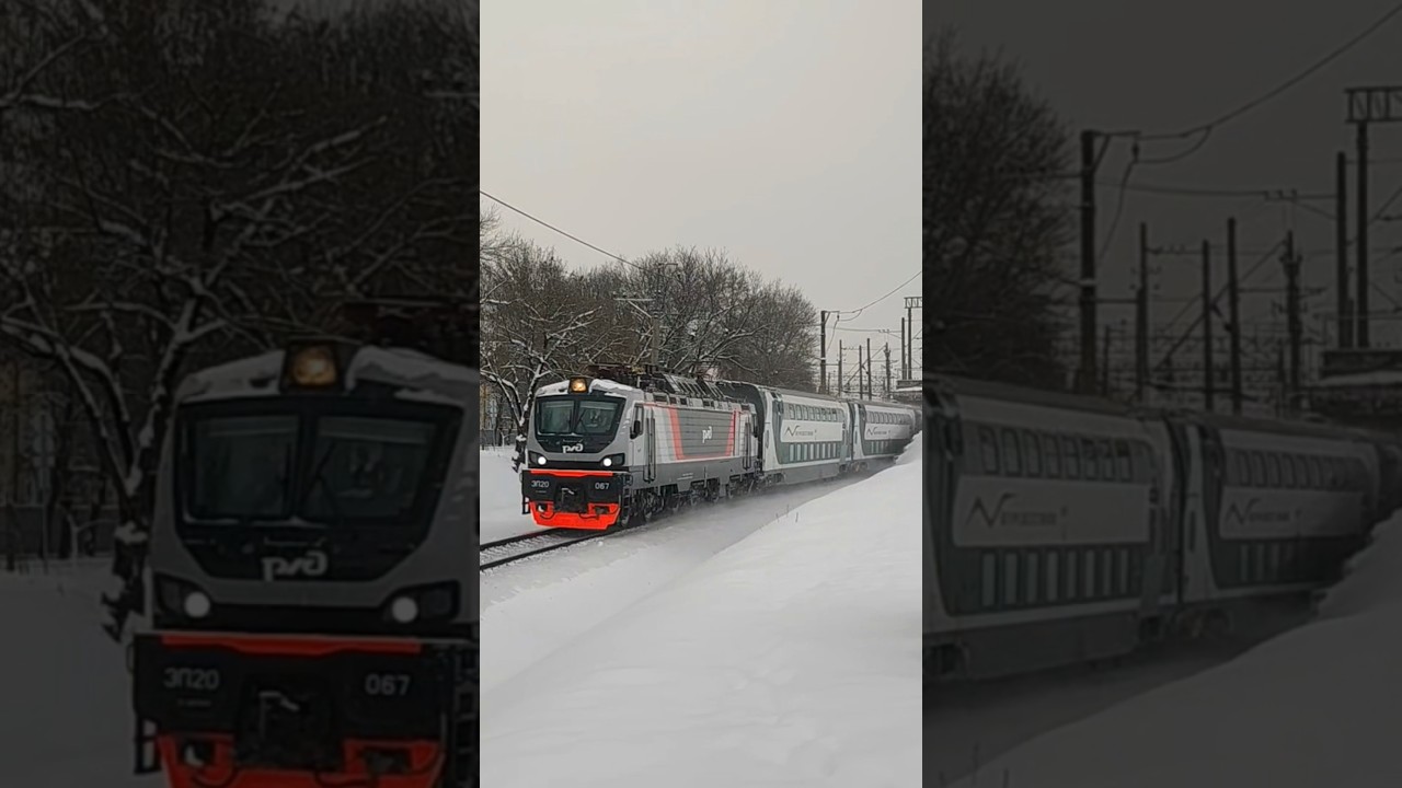 Поморгал буфером! Электровоз ЭП20-067 с поездом №702 "Буревестник" Москва - Нижний Новгород.