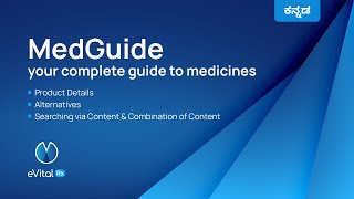 MedGuide - your complete guide to medicines in Kannada_eVitalRx screenshot 4