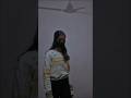 Dil lagana mana tha🥰❤️#dance#ytshorts #trendingsong#lofi #trendingshorts #viralsong #music